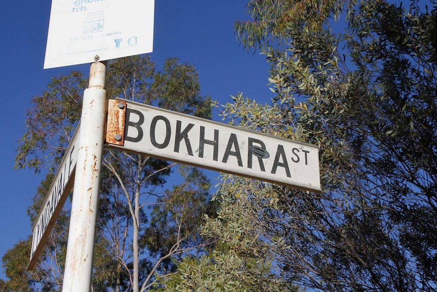 Bokhara Street sign, Alice Springs.