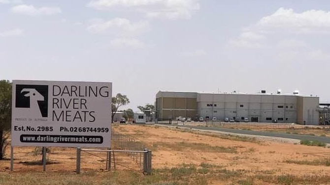 An image of the outside of the Bourke abattoir taken from the road