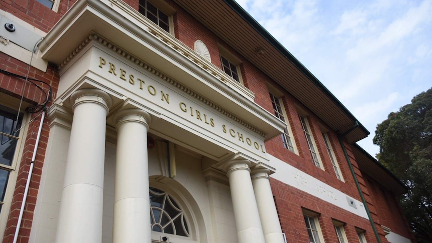 The facade of Preston Girls School.