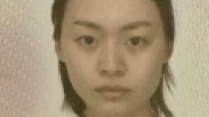 Missing woman Yang Chen