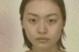 Missing woman Yang Chen