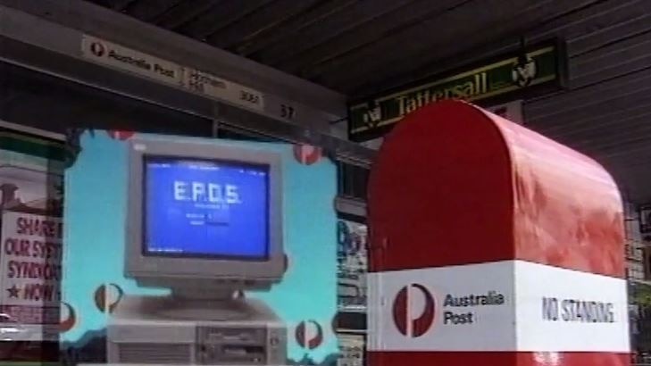Still from 1995 Hot Chips program showing computer and post box