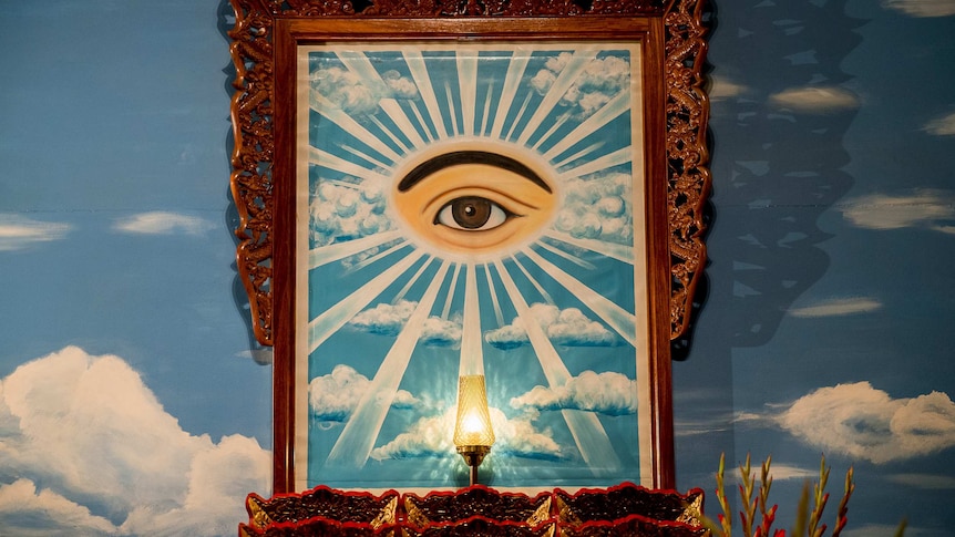 Cao Dai temple. The Divine Eye, sacred symbol of Caodaism.