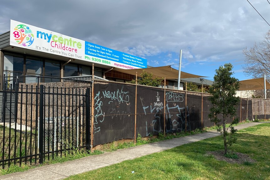 The outside of the MyCentre Child Care facility in Broadmeadows.