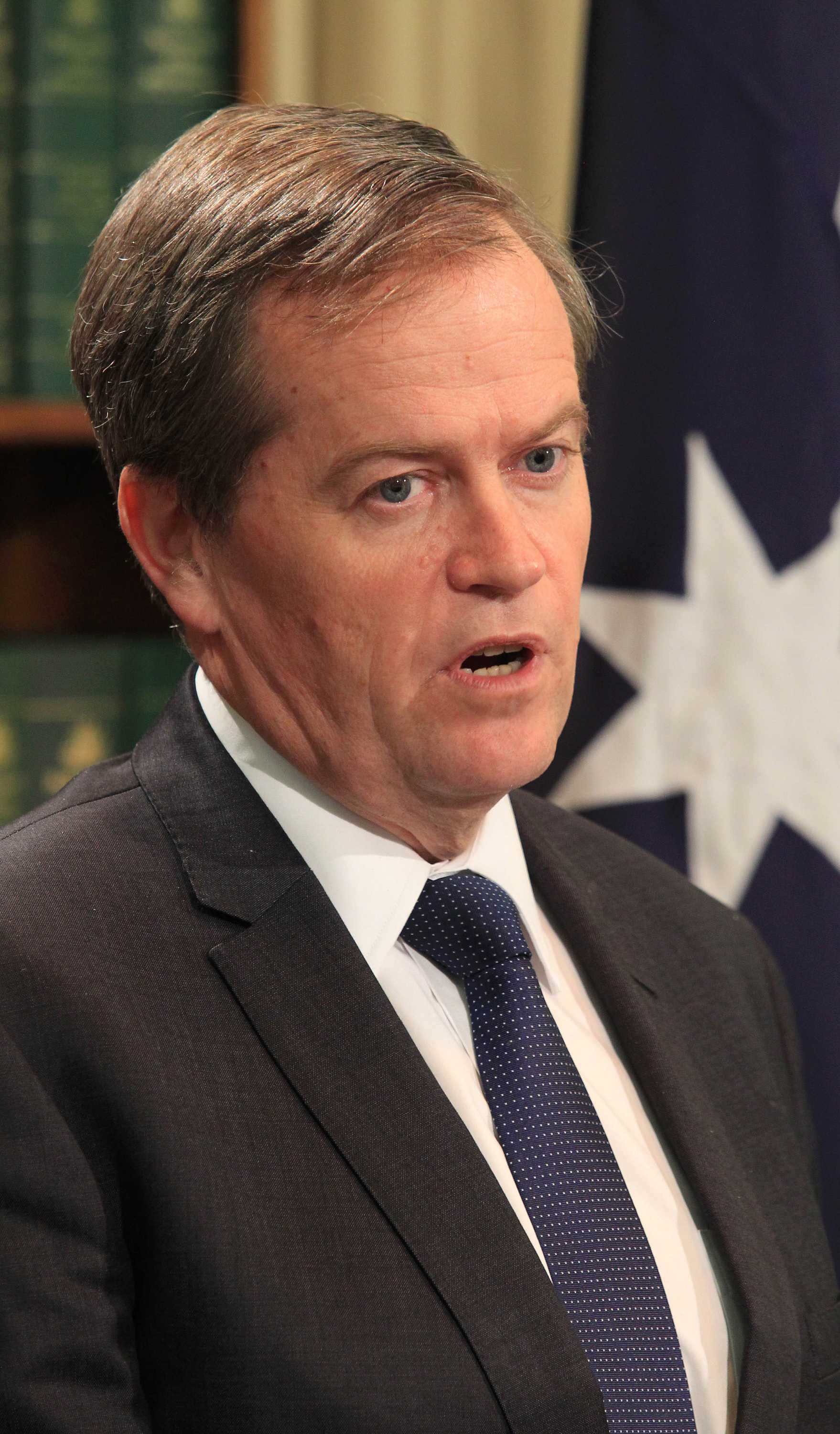 Shorten Announces Workplace Bullying Crackdown - ABC News