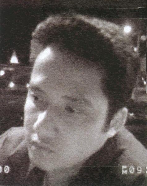 Security vision of Quyen Tu Au