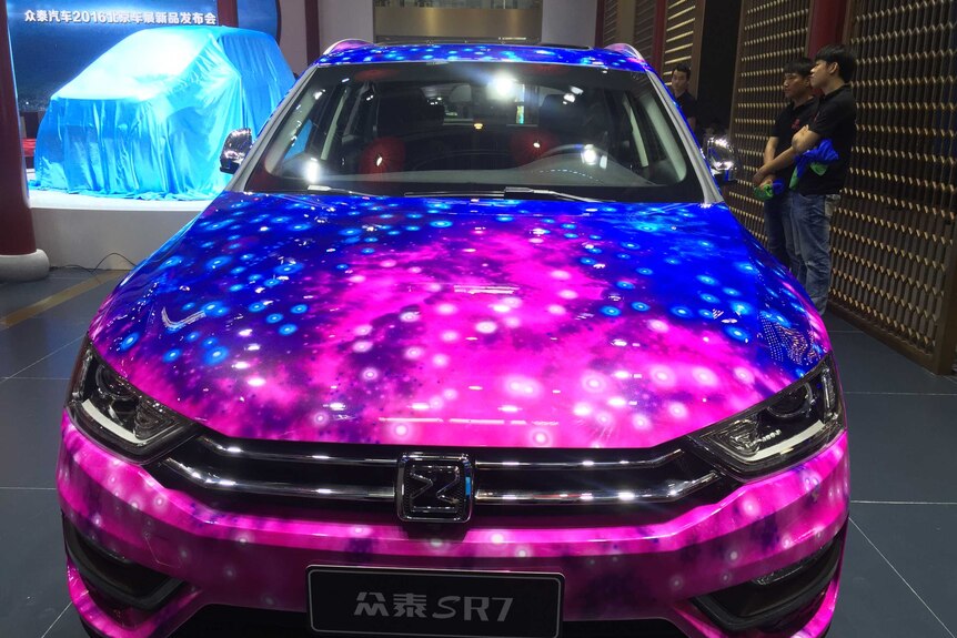 Zotye SUV model