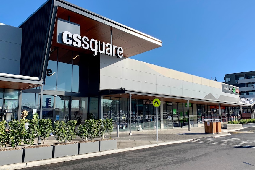 The entrance to CS Square shopping centre, with a pedestrian crossing out the front.