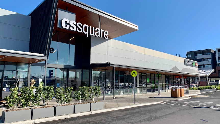 The entrance to CS Square shopping centre, with a pedestrian crossing out the front.