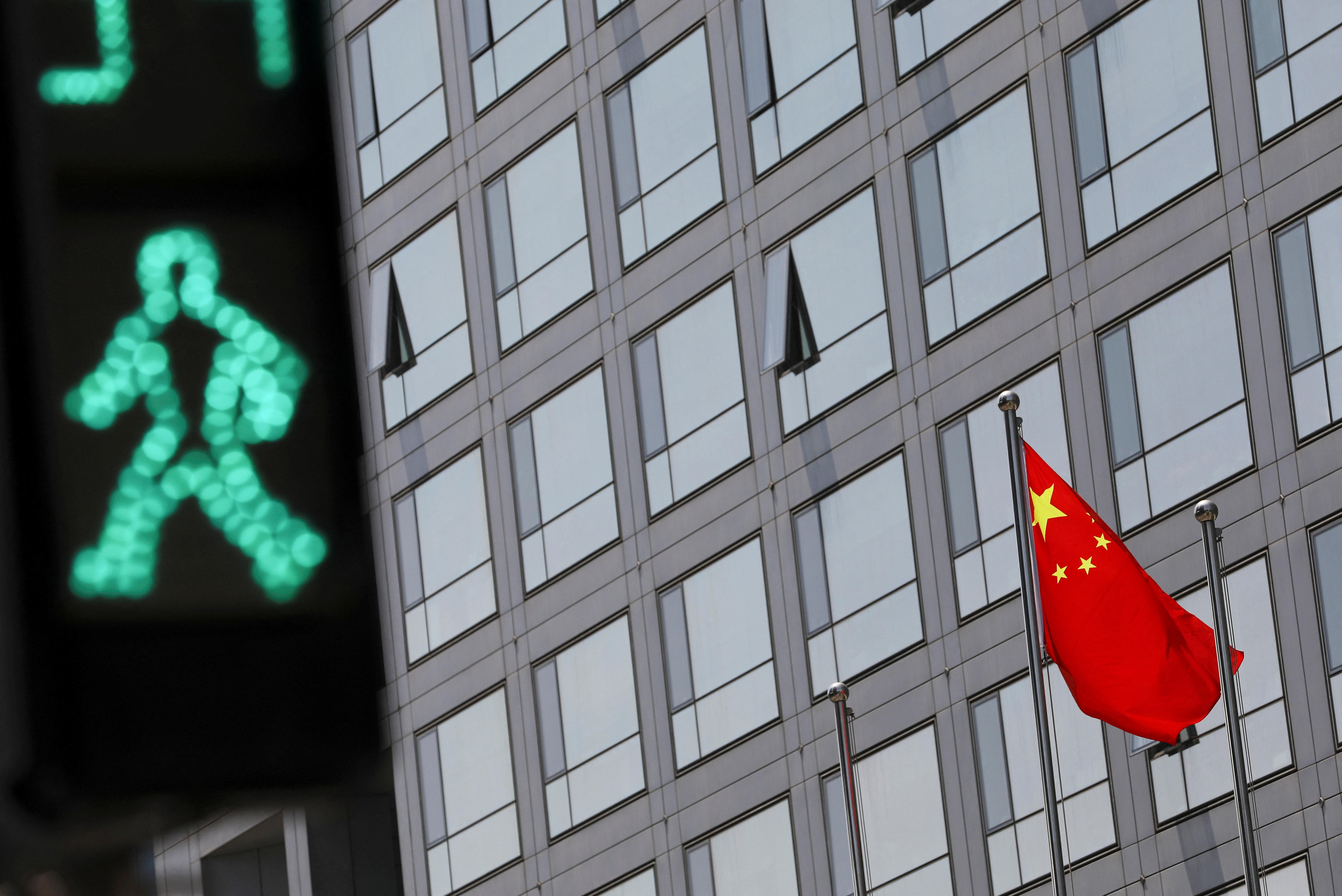中国处罚三家跨境券商 富途、老虎、长桥合计被罚没逾22亿元