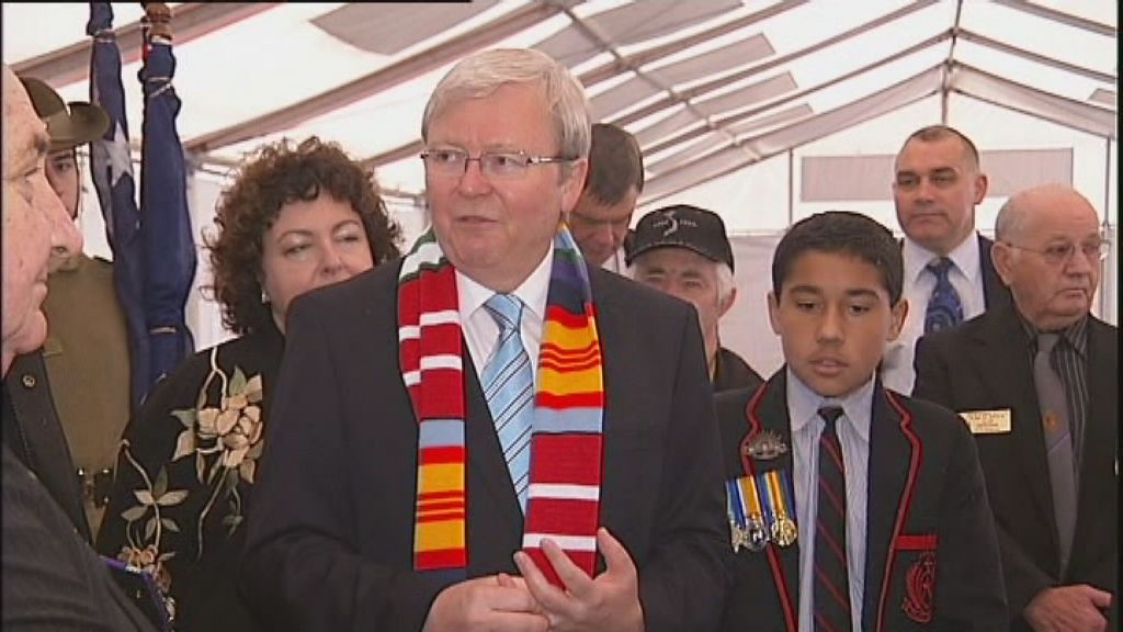 Prime Minister Kevin Rudd Honours Battle Of Long Tan Veterans ABC News