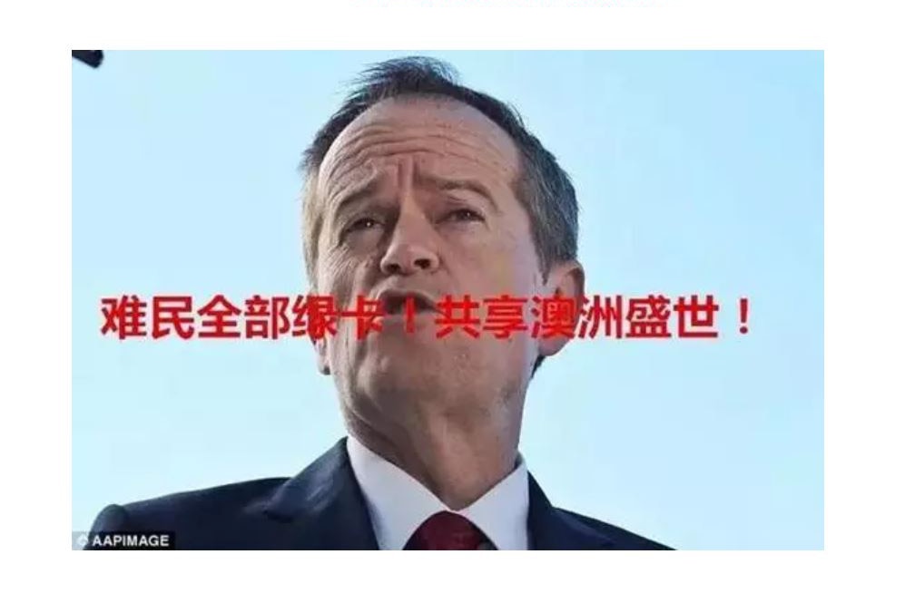 Federal Election 2019 Labor Accuses Liberals Of Creating Misleading Chinese Language Posters Abc News