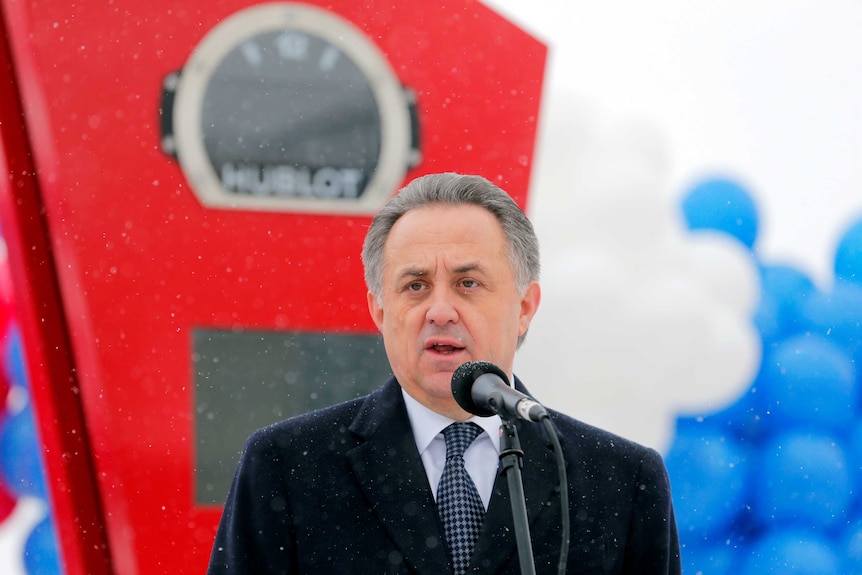 Russian Deputy Prime Minister Vitaly Mutko