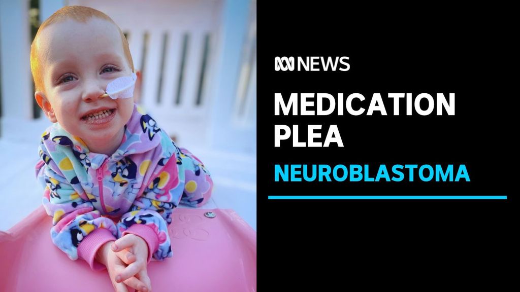 Neuroblastoma Please. Neuroblastoma. Baby with feeding tube inserted in nose smiling at the camera. 