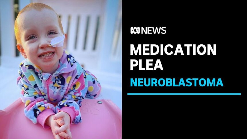 Neuroblastoma Please. Neuroblastoma. Baby with feeding tube inserted in nose smiling at the camera. 