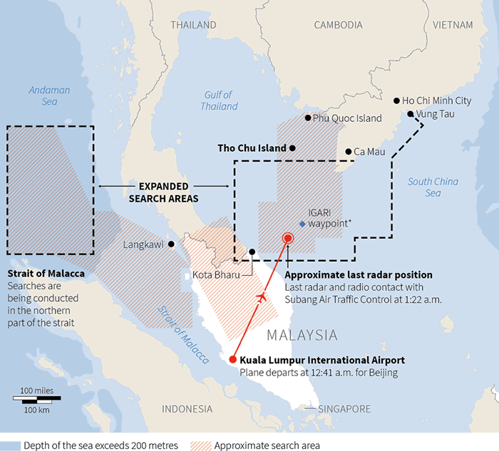 Authorities have widened the search area for missing Malaysia Airlines flight MH370, which vanished with 239 people on board.