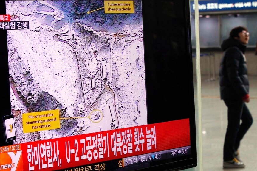 News report on North Korean nuclear test