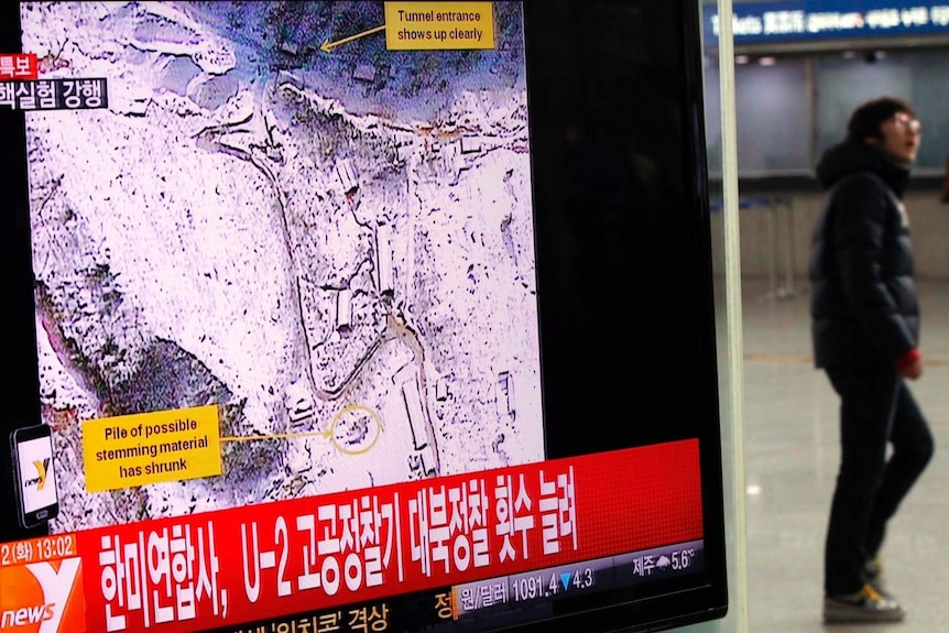 News report on North Korean nuclear test