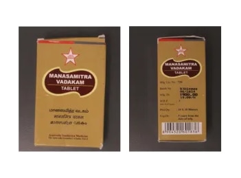 Fotos de vista frontal y lateral de un paquete marrón con forma marrón y texto que dice 