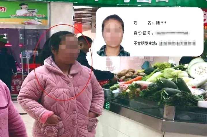 A woman wearing pink PJs is seen walking through the markets. The photo is annotated with redacted personal information.