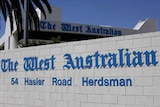 Entrance to the West Australian Newspaper production complex near Perth