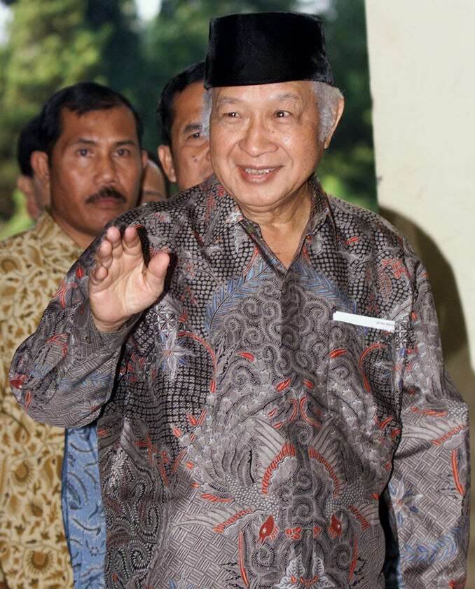 Former Indonesian president Suharto