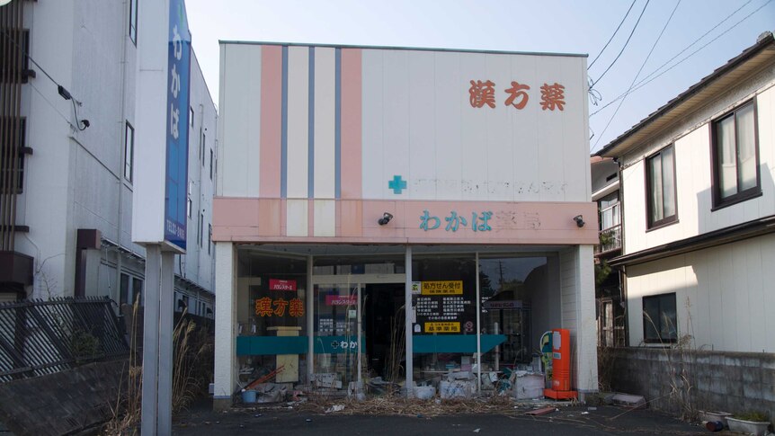 The eerily quiet town of Futaba has been empty for five years.