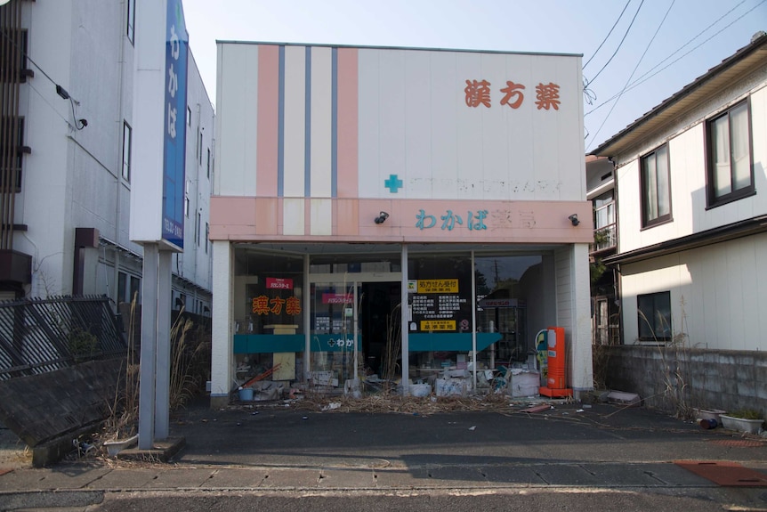 The eerily quiet town of Futaba has been empty for five years.