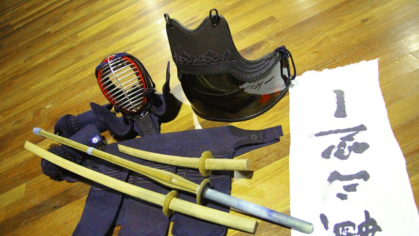 A collection of the gear and swords used in kendo