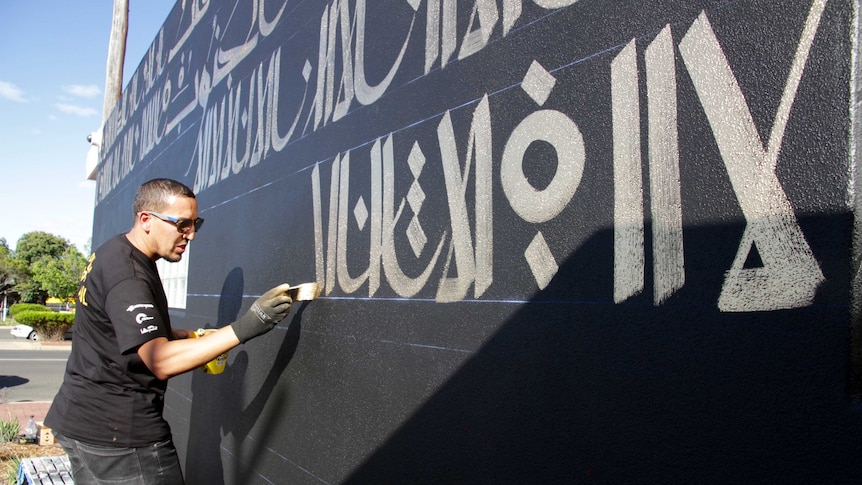 Tunisian street artist Karim Jabari in regional WA