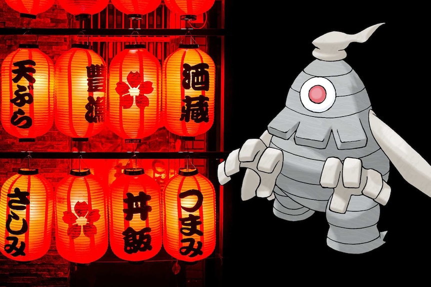 Japanese lanterns and Pokémon character Dusclops.