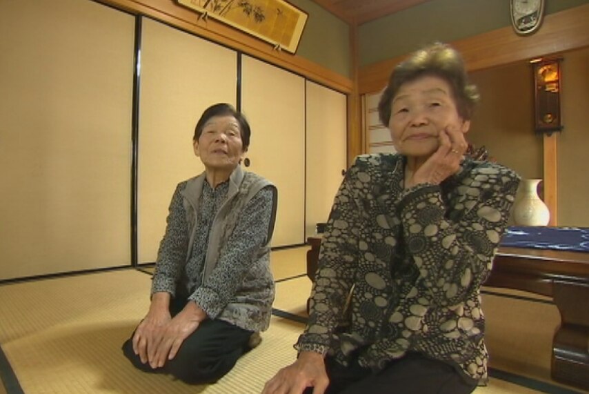 Two elderly Japanese women
