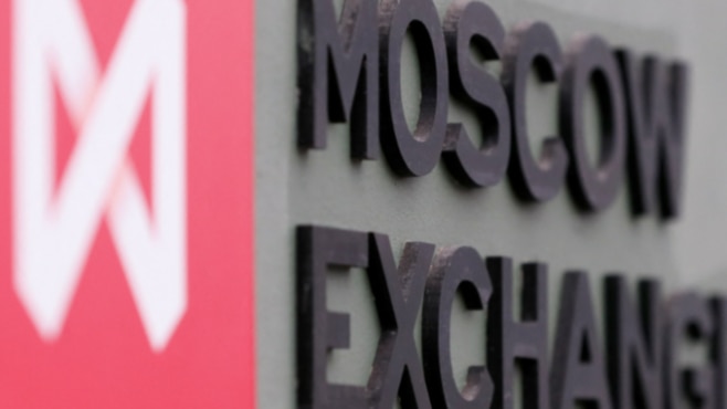 A sign for the Moscow stock exchange