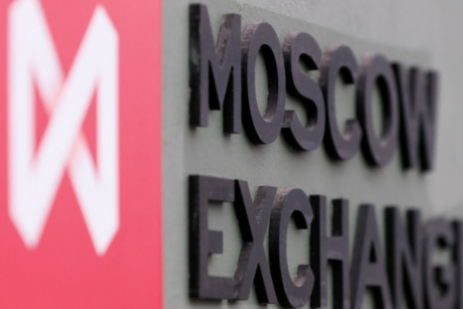 A sign for the Moscow stock exchange