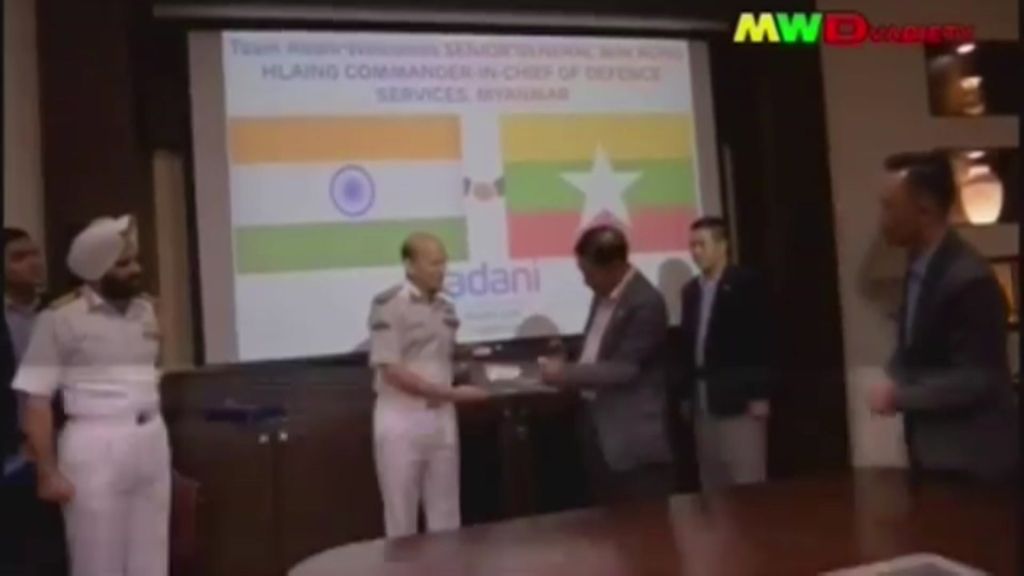 Play Video. Duration: 1 minute 27 seconds