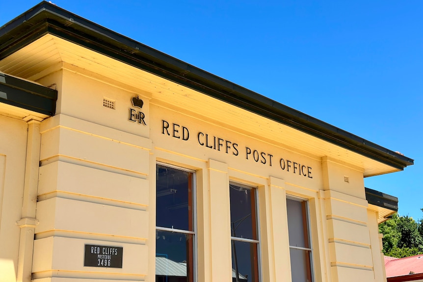 Red Cliffs post office, outside view