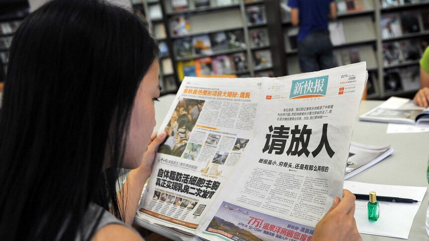 China's New Express newspaper