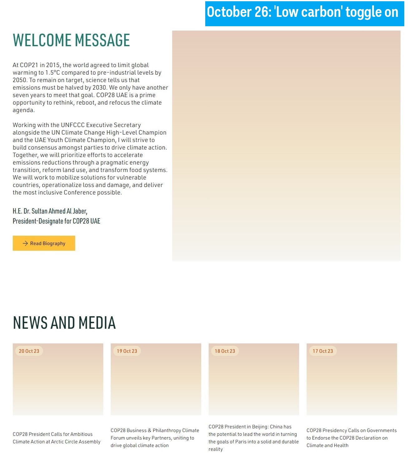 COP28 website on October 26, 2023.