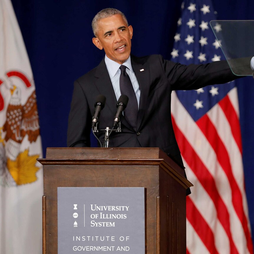 President Barack Obama speaks at the University of Illinois.