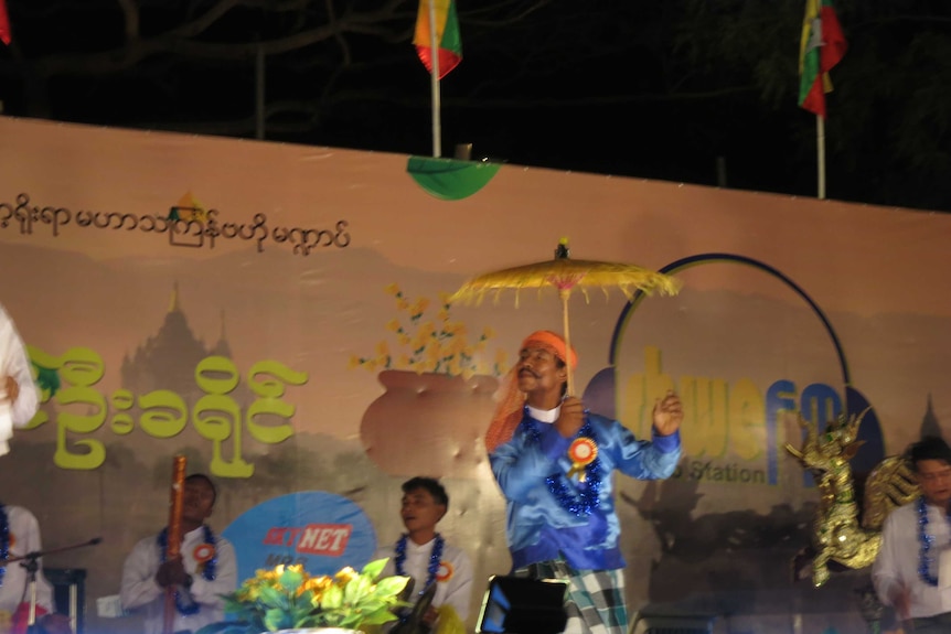 Thangyat Performance