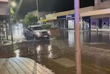 A flooded street