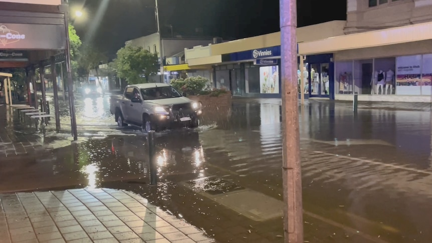 A flooded street