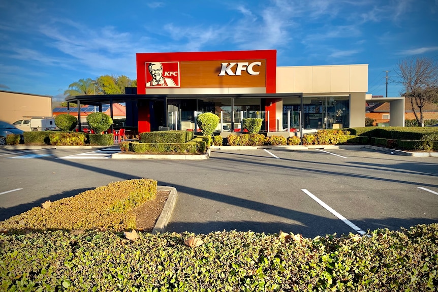 A KFC restaurant