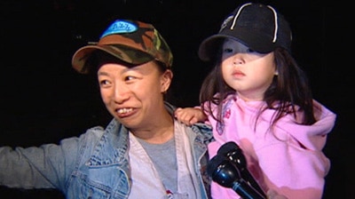 Released: Naomi and her mother have left Villawood Detention Centre.
