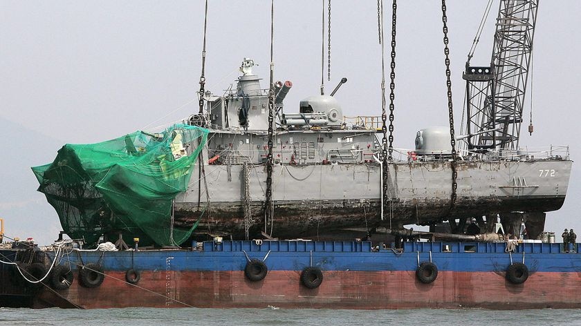 The stern of the South Korean warship PCC-772 Cheonan