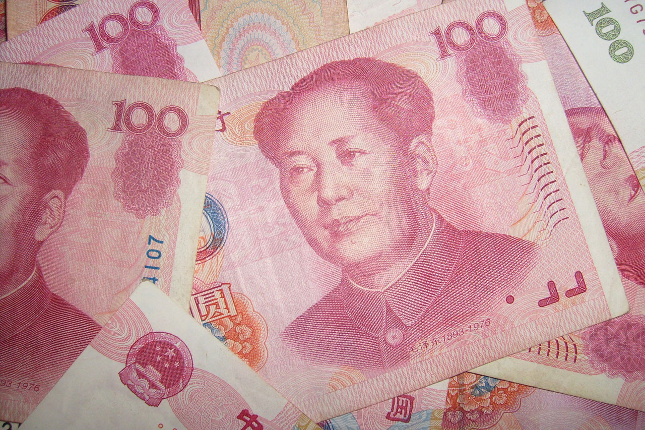 已故毛主席头像的中国人民币100元红色纸币。