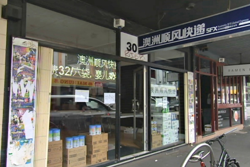 A 'pop-up' shop in Melbourne ships baby formula to China