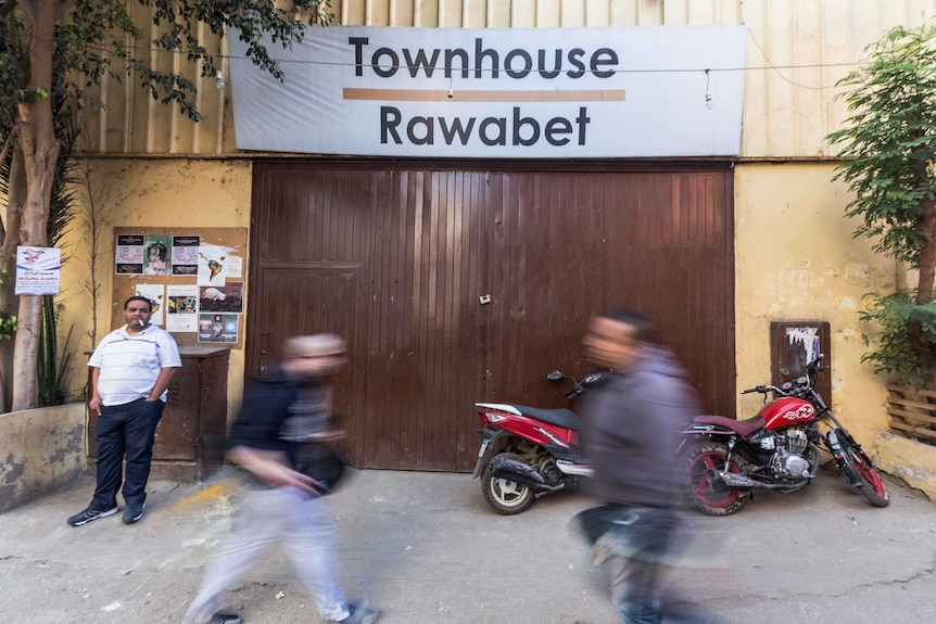 The Townhouse Gallery in downtown Cairo