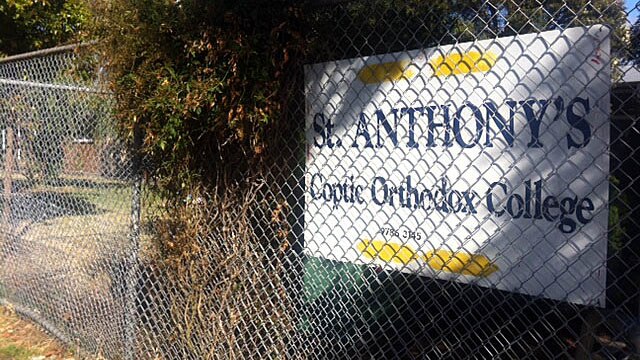 St Anthony's Coptic Orthodox College sign