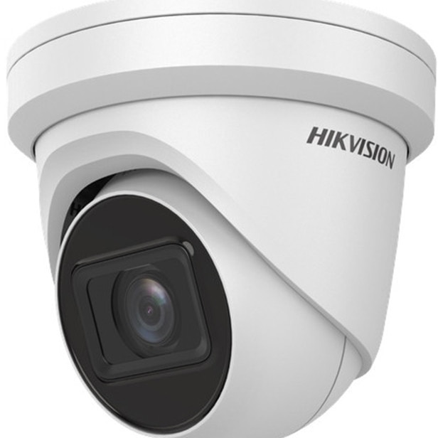 A white security camera with Hikvision logo.